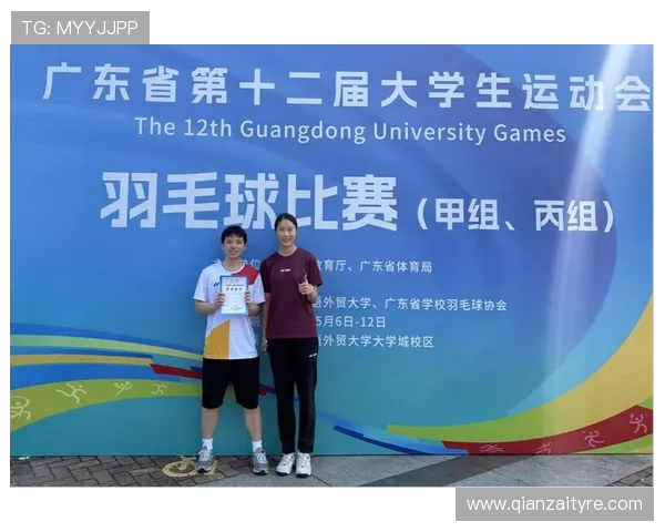 杭州羽毛球队速度表现分析及其对比赛成绩的影响研究